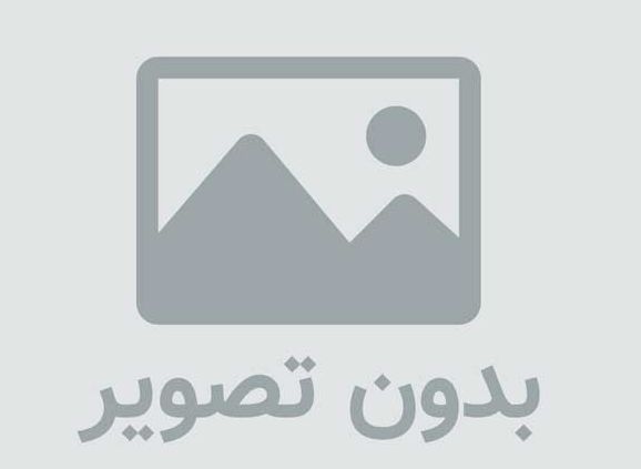 نوروز نزدیک است.